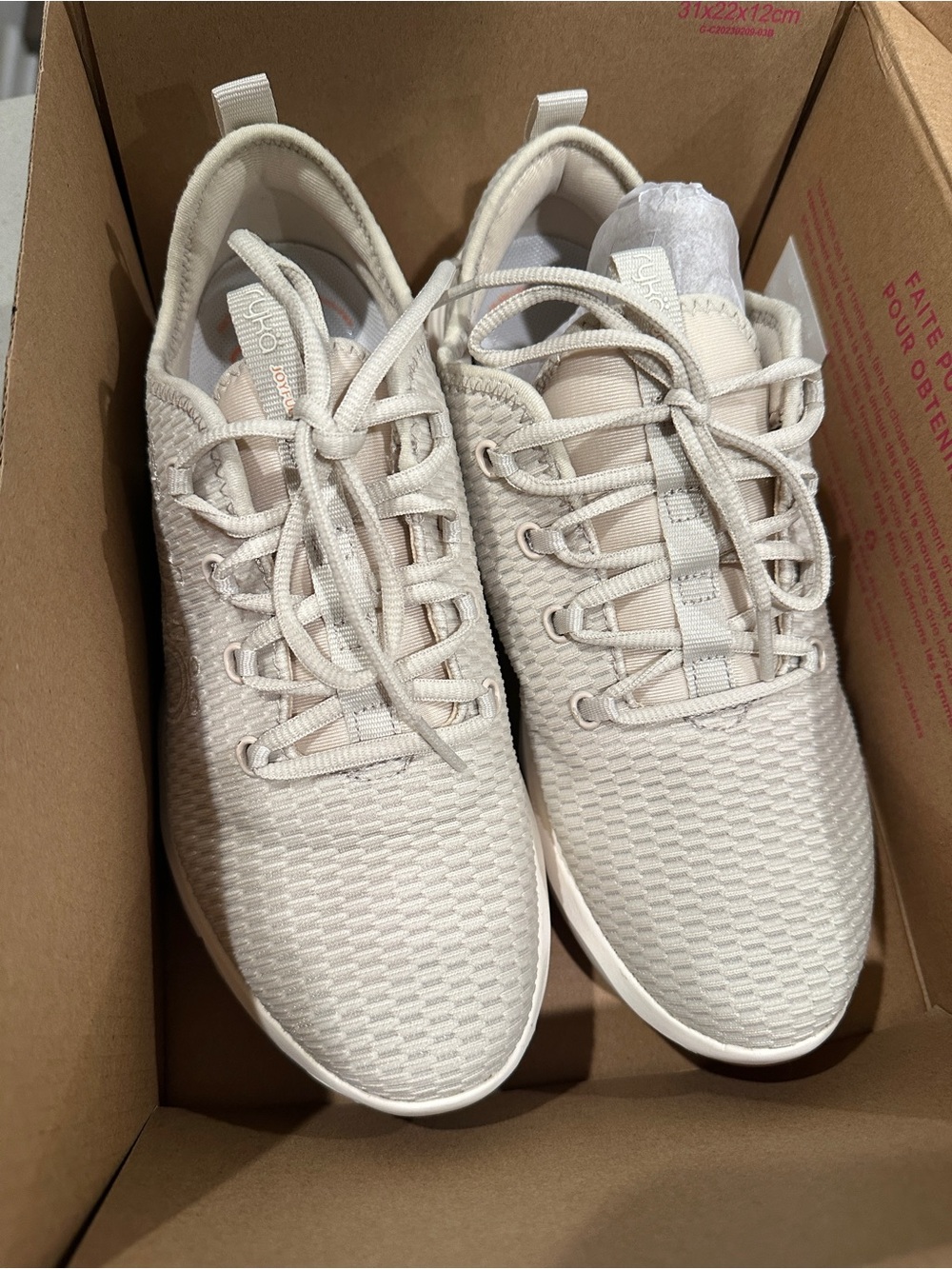 Ryka Women's Sneakers in Light Beige/Cream